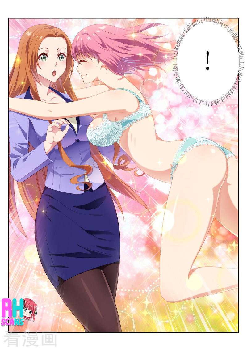 Sakurai-san Wants To Be Noticed Chapter 23 - halaman 9