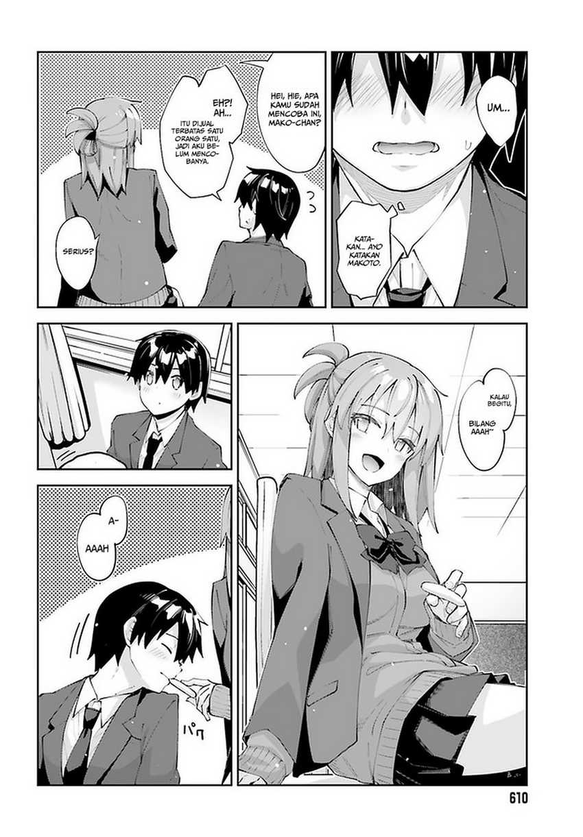Sakurai-san Wants To Be Noticed Chapter 24 - halaman 11