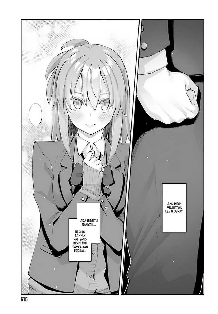 Sakurai-san Wants To Be Noticed Chapter 24 - halaman 16