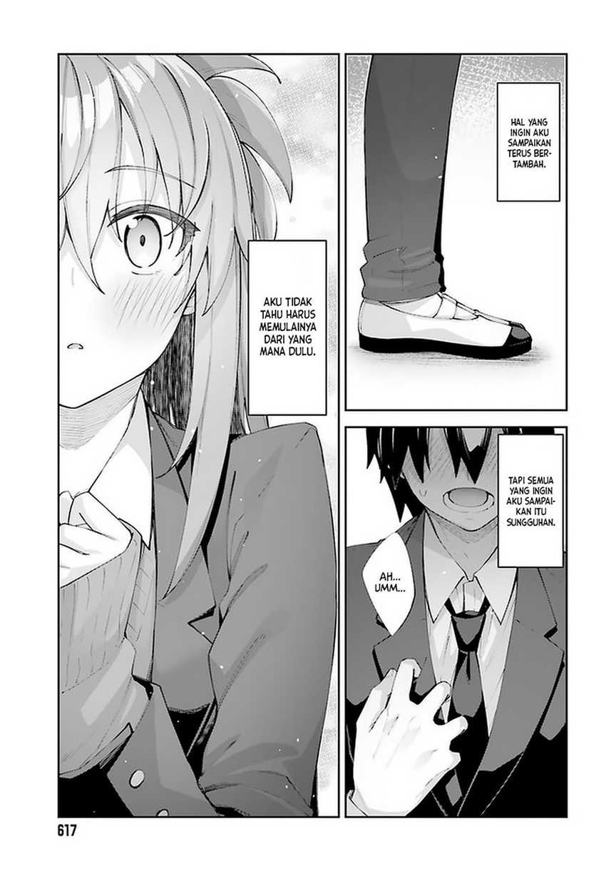 Sakurai-san Wants To Be Noticed Chapter 24 - halaman 18