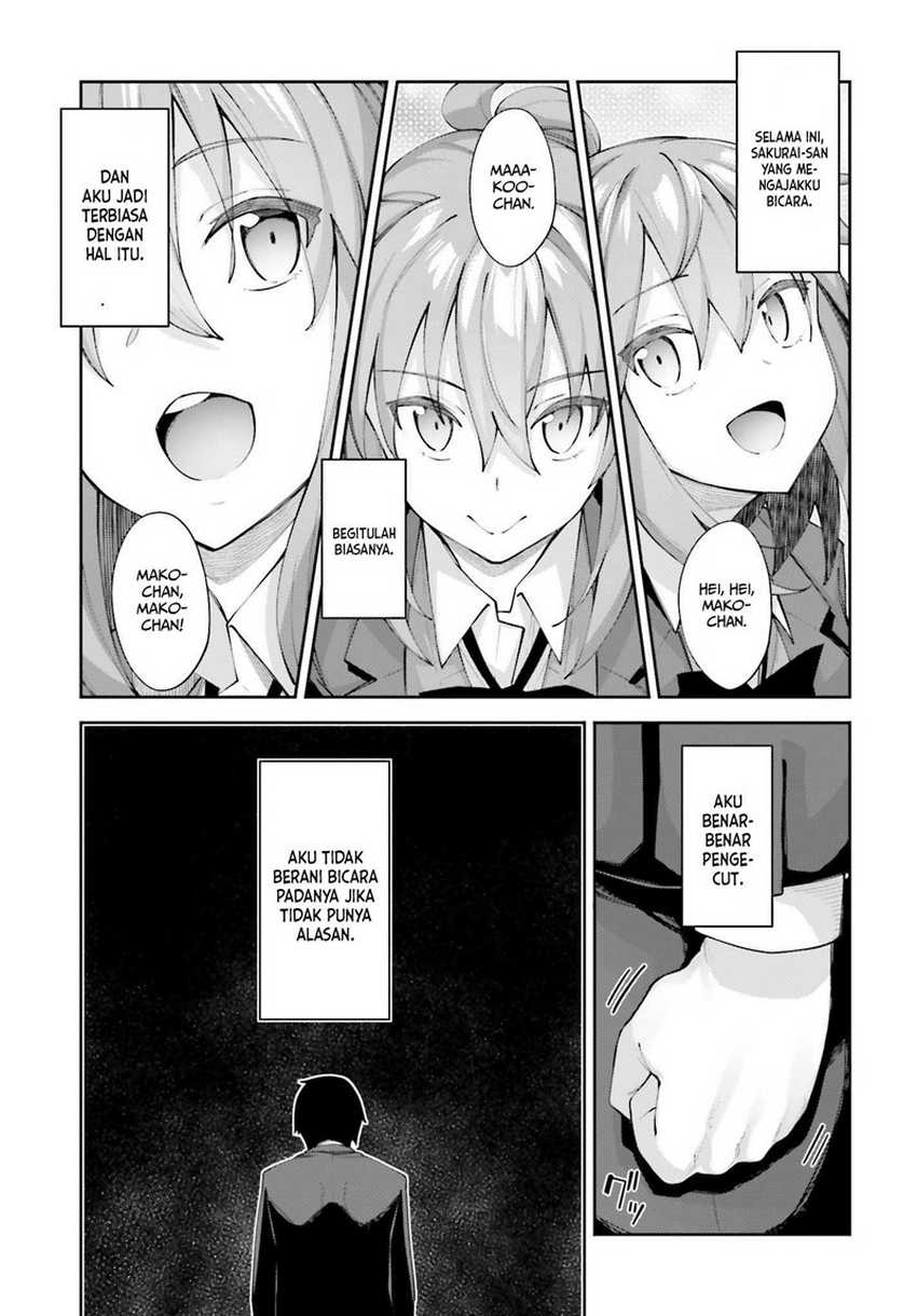 Sakurai-san Wants To Be Noticed Chapter 25 - halaman 12