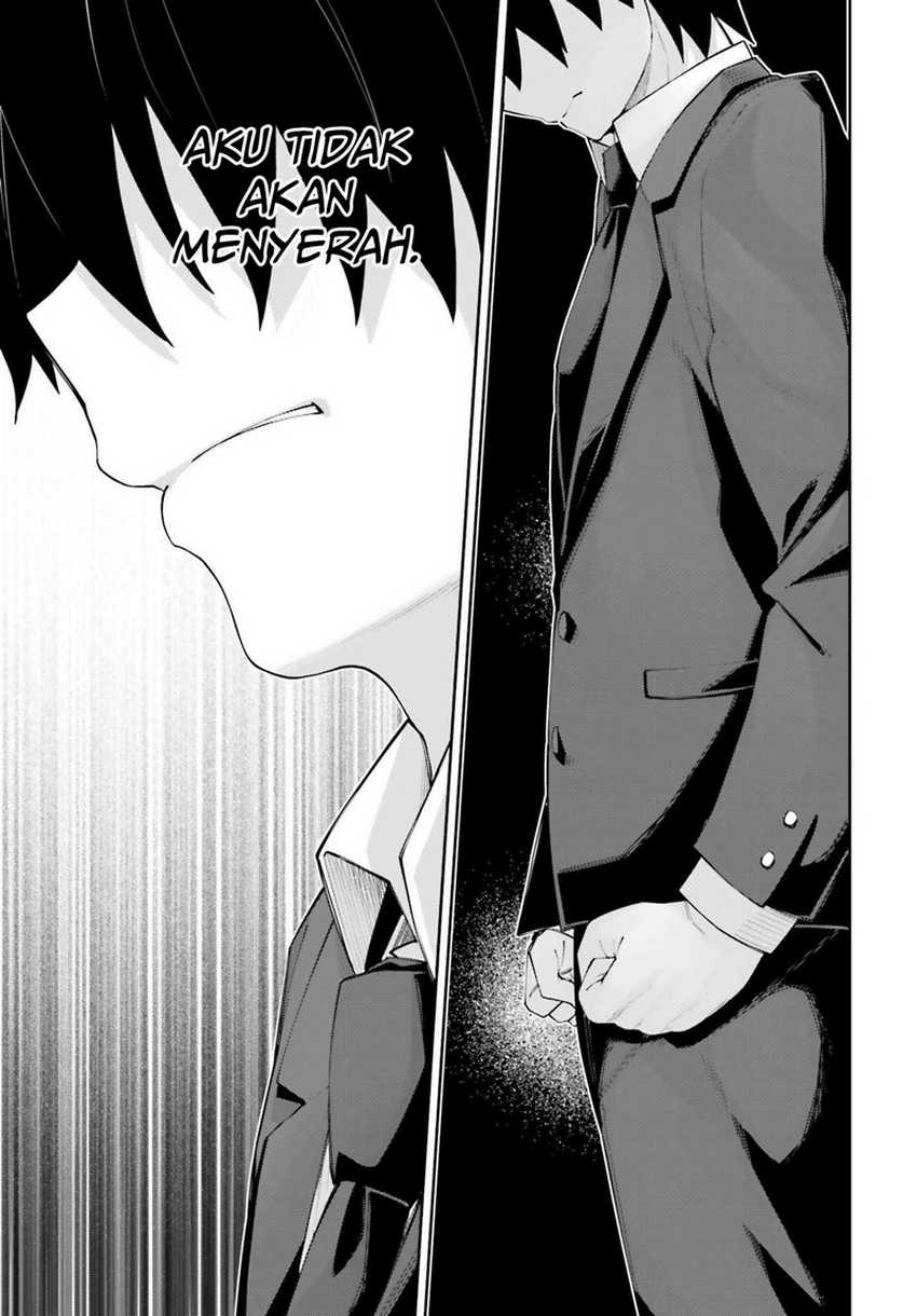 Sakurai-san Wants To Be Noticed Chapter 25 - halaman 14