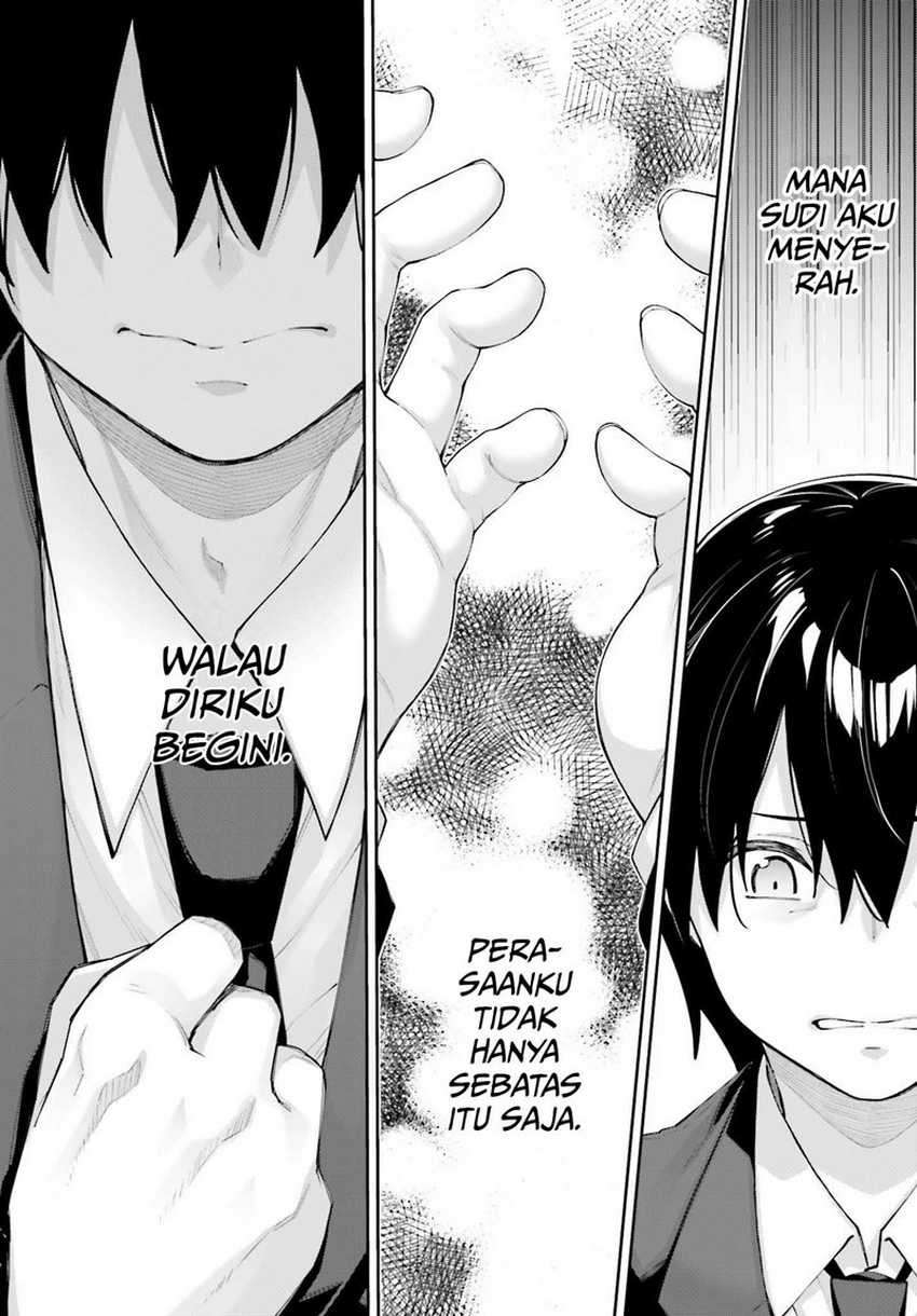 Sakurai-san Wants To Be Noticed Chapter 25 - halaman 15