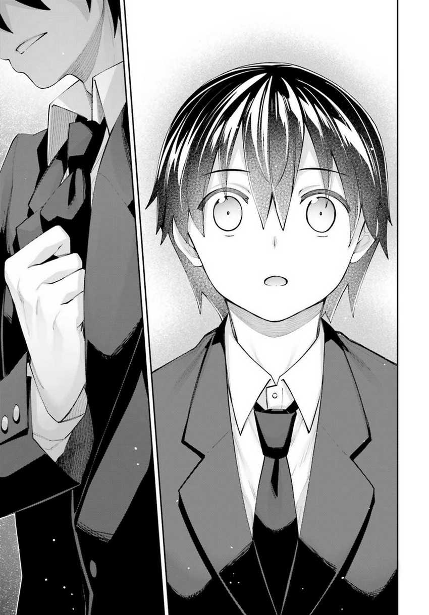 Sakurai-san Wants To Be Noticed Chapter 25 - halaman 18