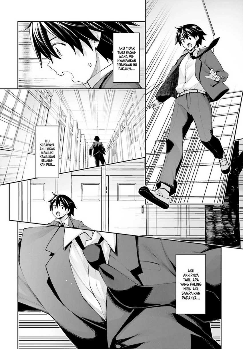 Sakurai-san Wants To Be Noticed Chapter 25 - halaman 20