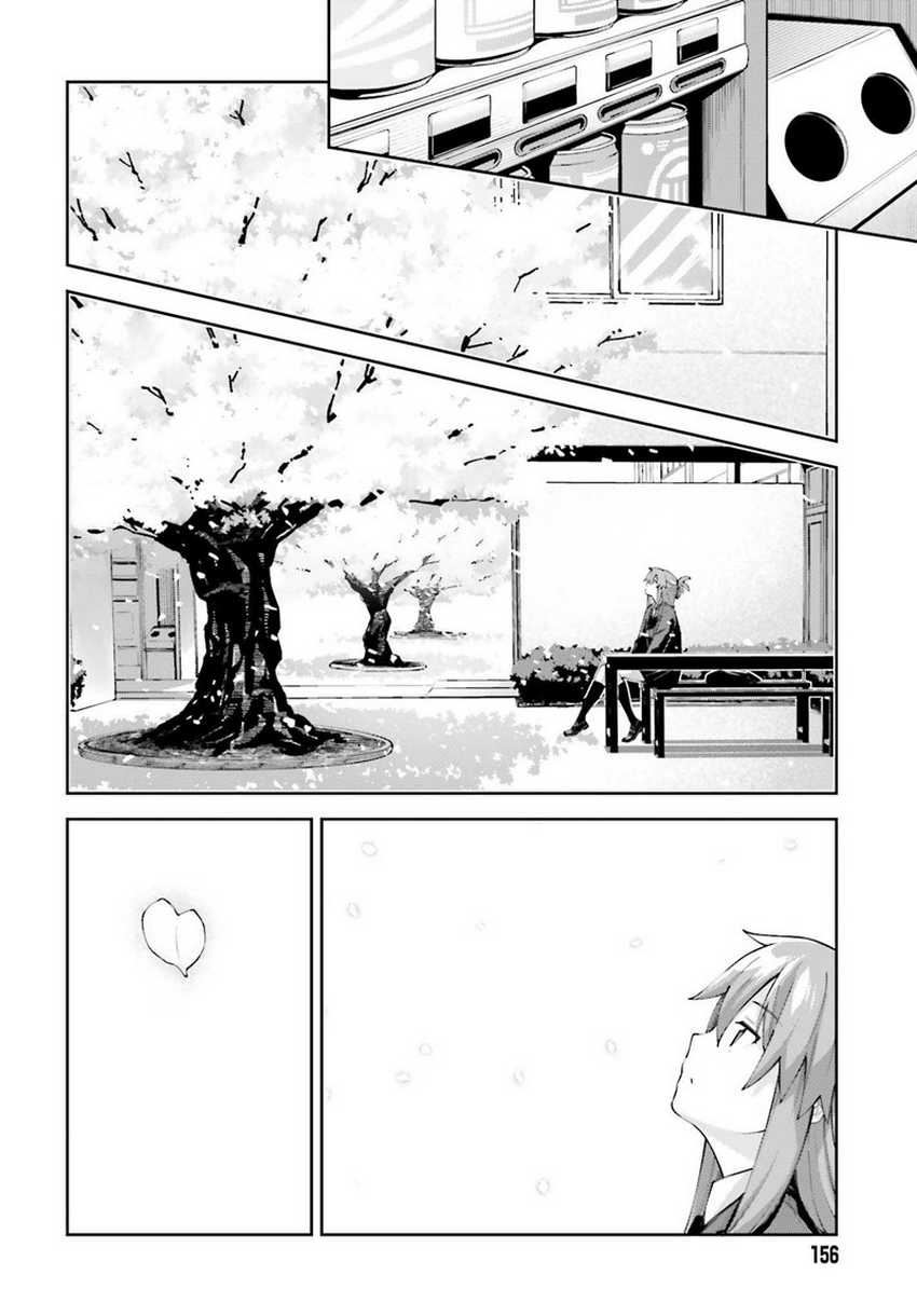 Sakurai-san Wants To Be Noticed Chapter 25 - halaman 22