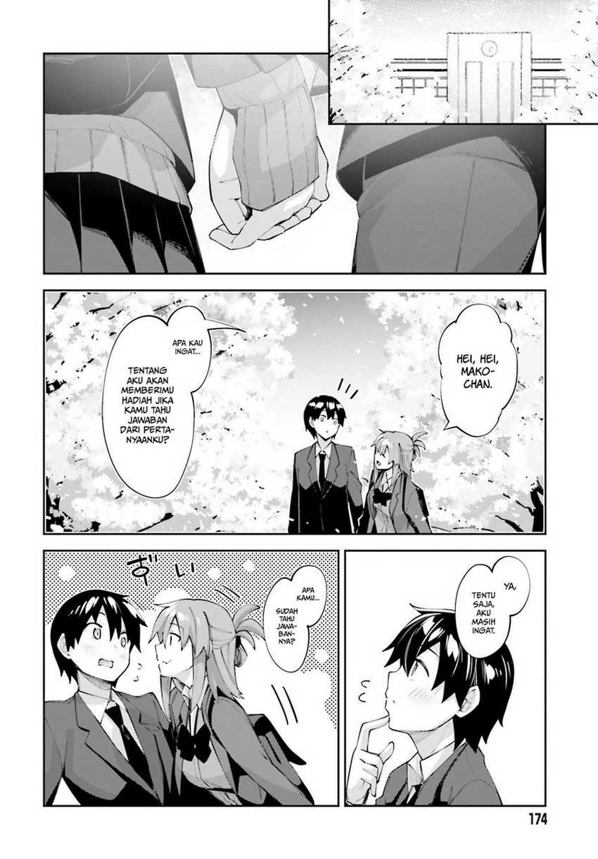 Sakurai-san Wants To Be Noticed Chapter 25 - halaman 37