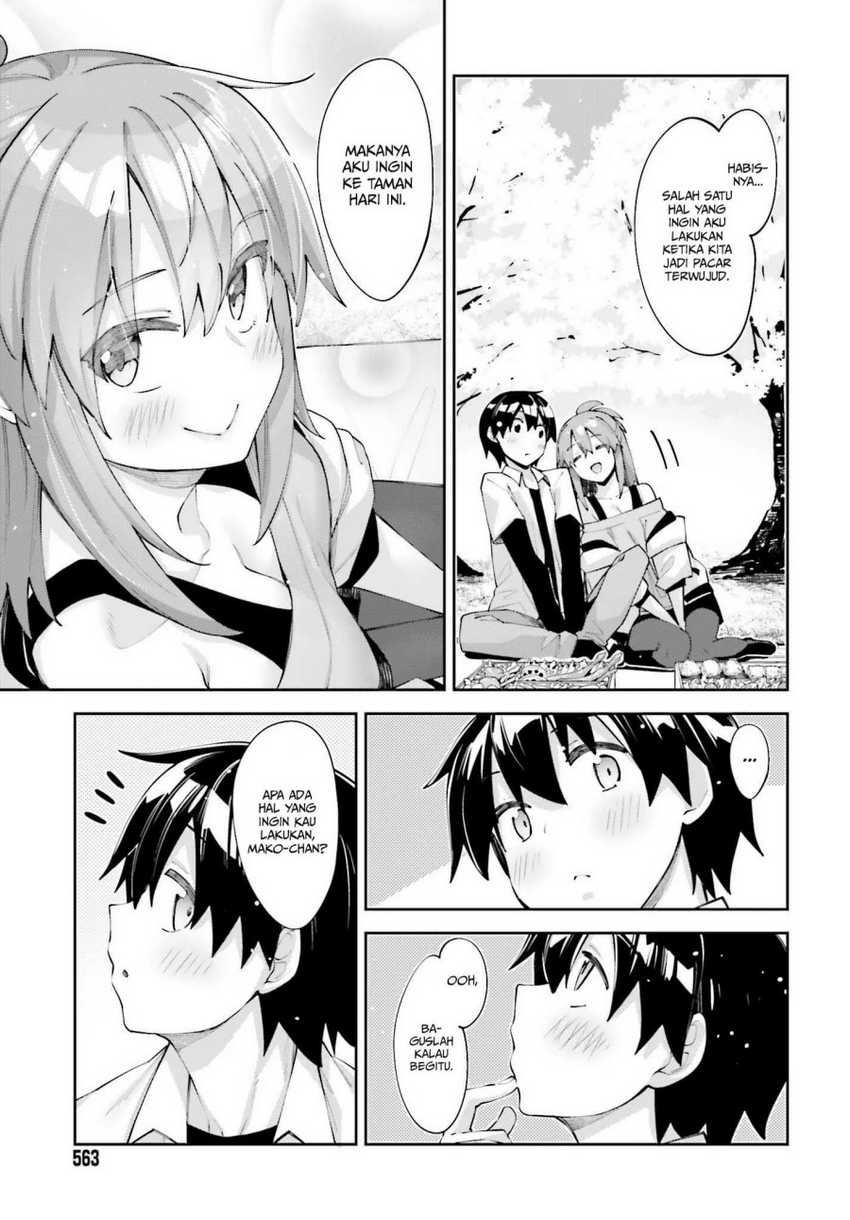 Sakurai-san Wants To Be Noticed Chapter 26 - halaman 10