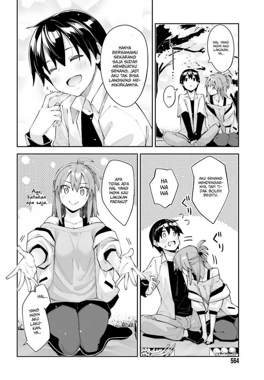 Sakurai-san Wants To Be Noticed Chapter 26 - halaman 11