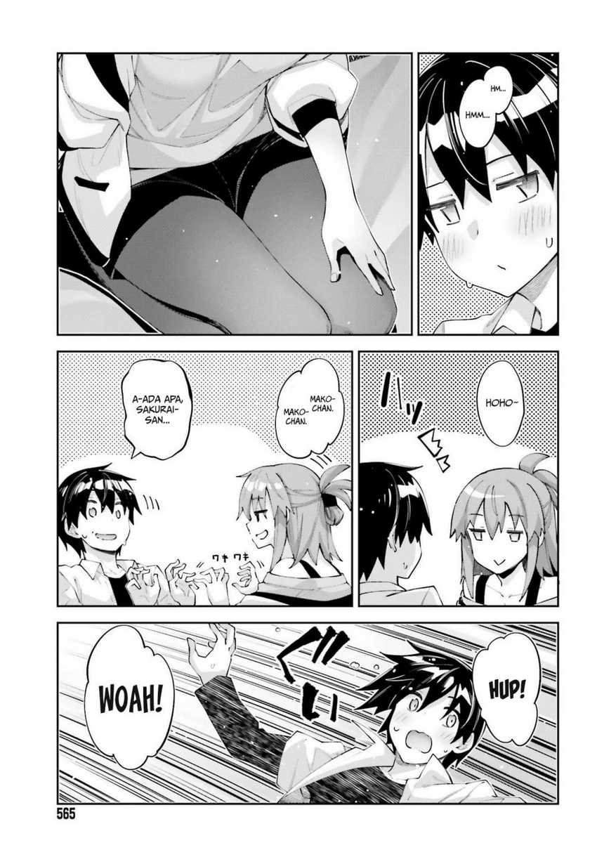 Sakurai-san Wants To Be Noticed Chapter 26 - halaman 12