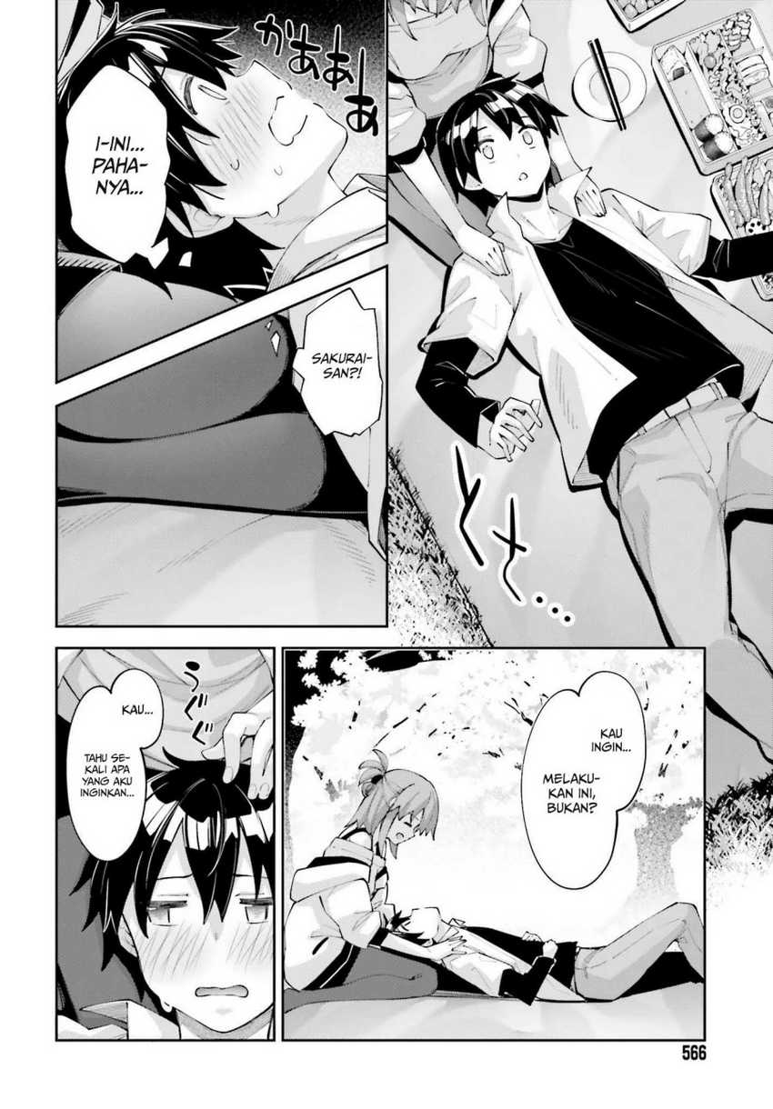 Sakurai-san Wants To Be Noticed Chapter 26 - halaman 13