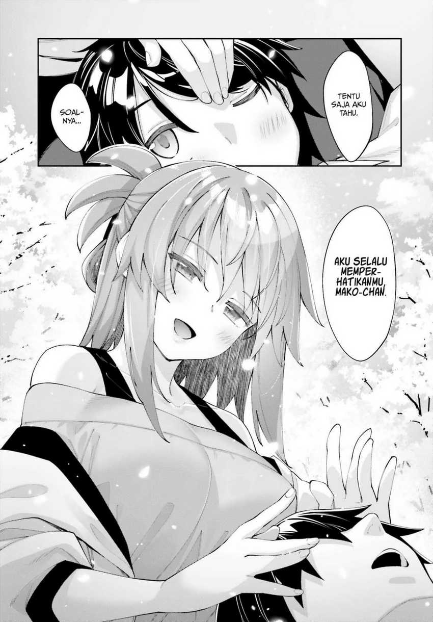 Sakurai-san Wants To Be Noticed Chapter 26 - halaman 14
