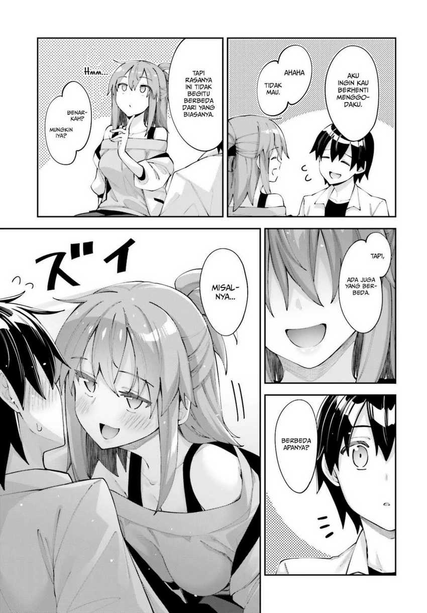 Sakurai-san Wants To Be Noticed Chapter 26 - halaman 16