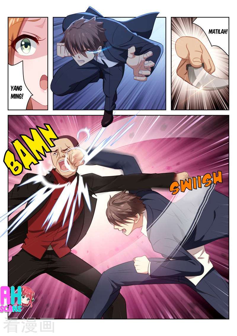 Sakurai-san Wants To Be Noticed Chapter 26 - halaman 6