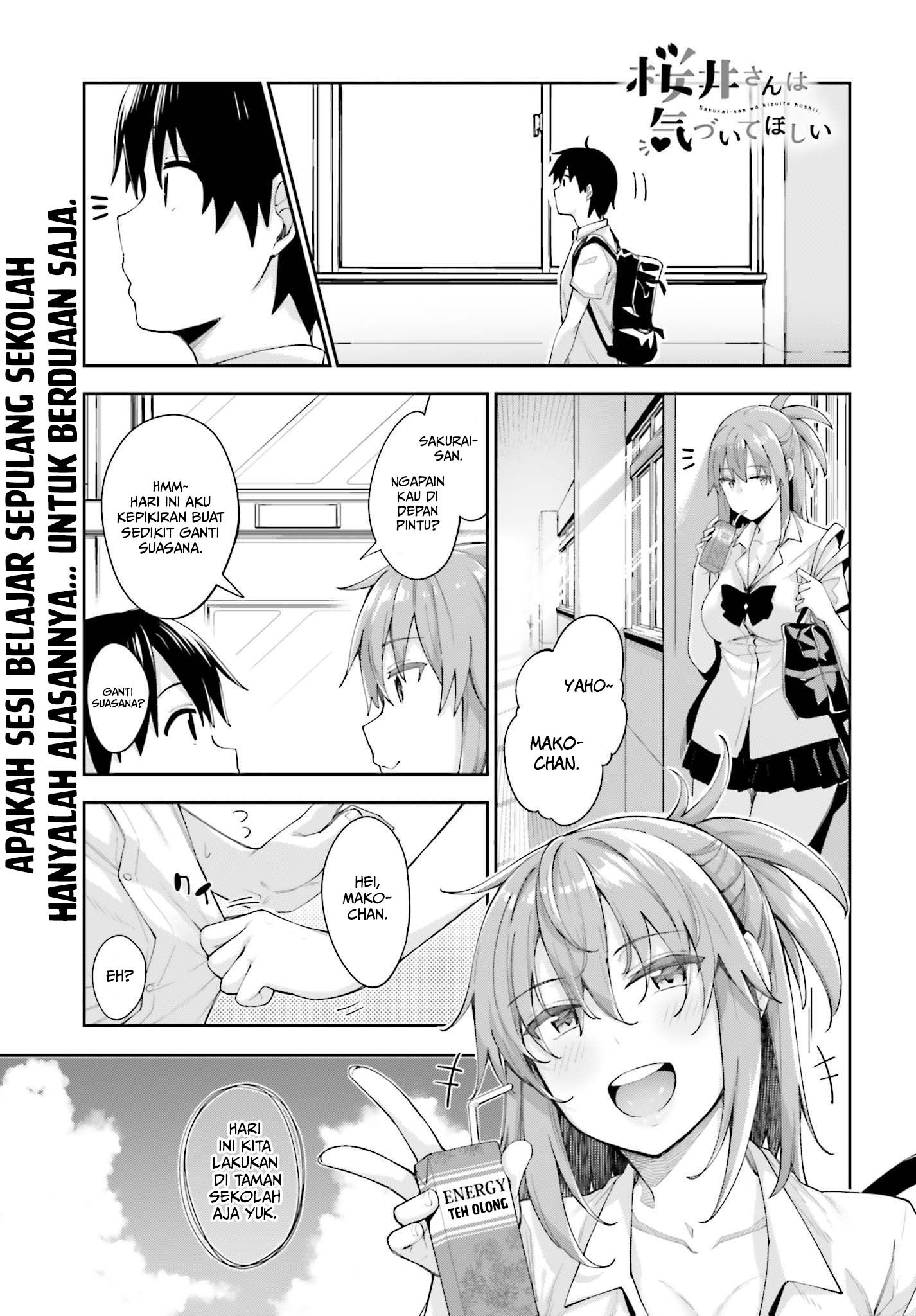 Sakurai-san Wants To Be Noticed Chapter 3 - halaman 1