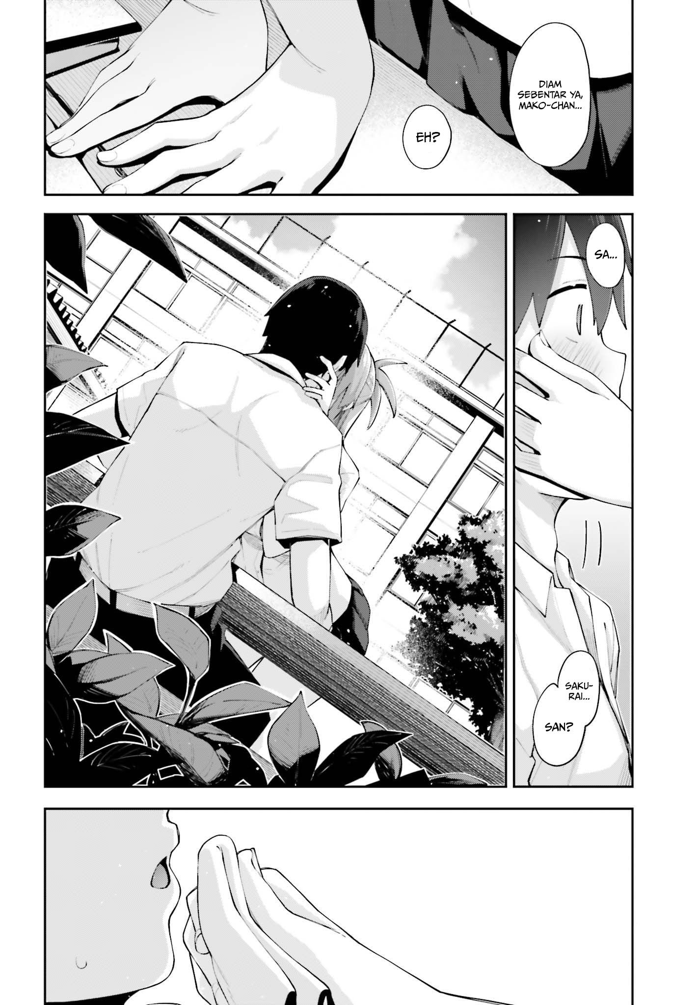 Sakurai-san Wants To Be Noticed Chapter 3 - halaman 17