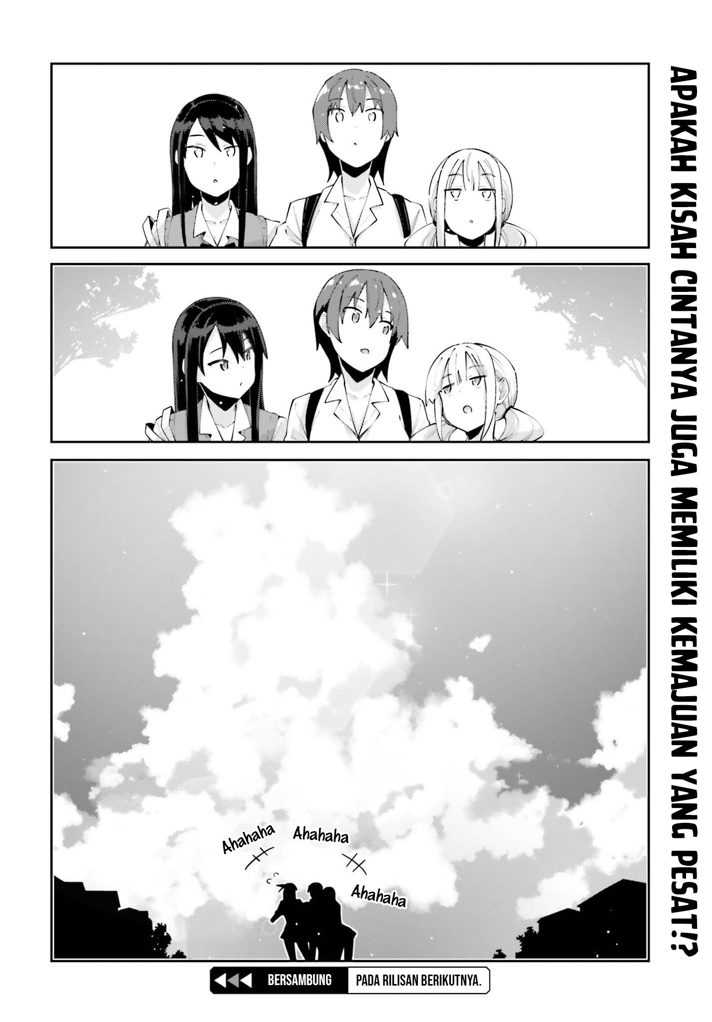 Sakurai-san Wants To Be Noticed Chapter 3 - halaman 21