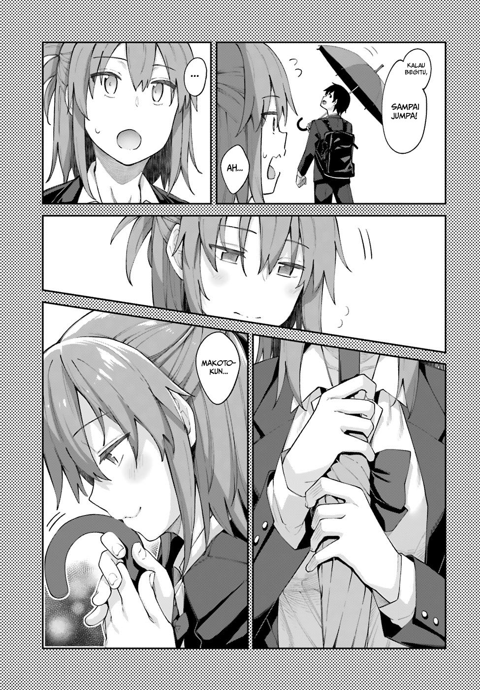 Sakurai-san Wants To Be Noticed Chapter 4 - halaman 16