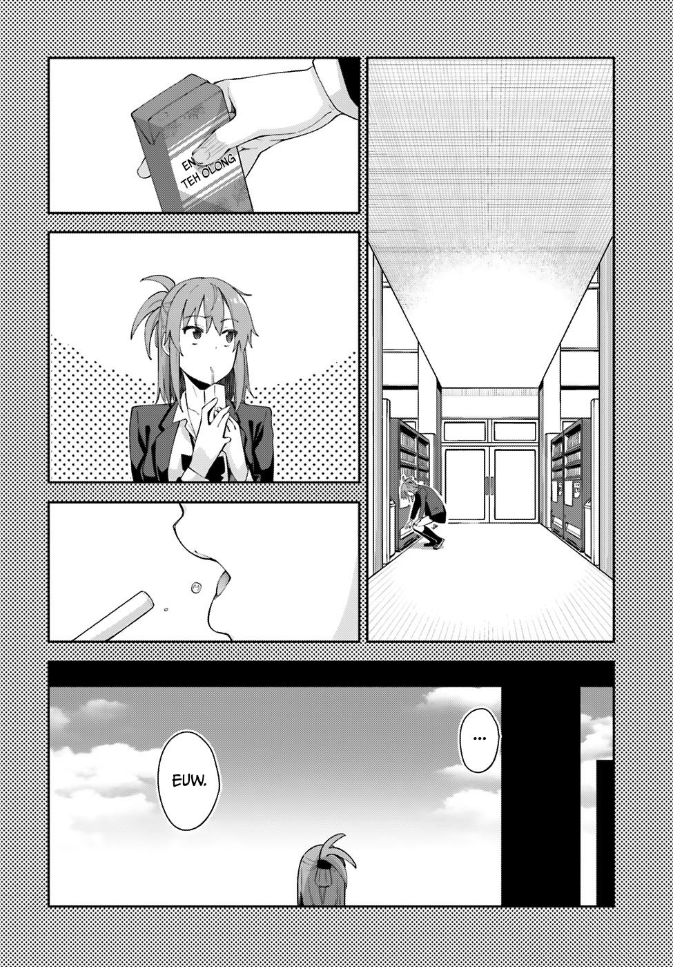 Sakurai-san Wants To Be Noticed Chapter 4 - halaman 17