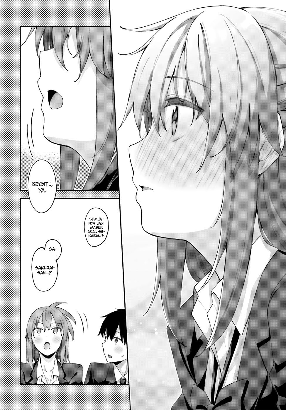 Sakurai-san Wants To Be Noticed Chapter 4 - halaman 25