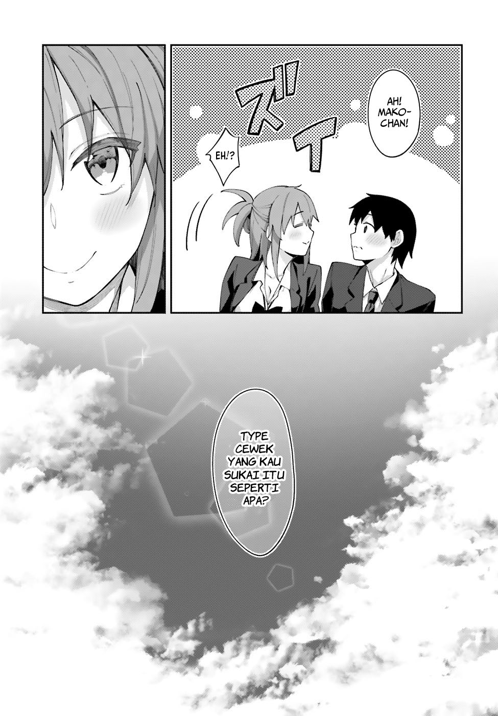 Sakurai-san Wants To Be Noticed Chapter 4 - halaman 26