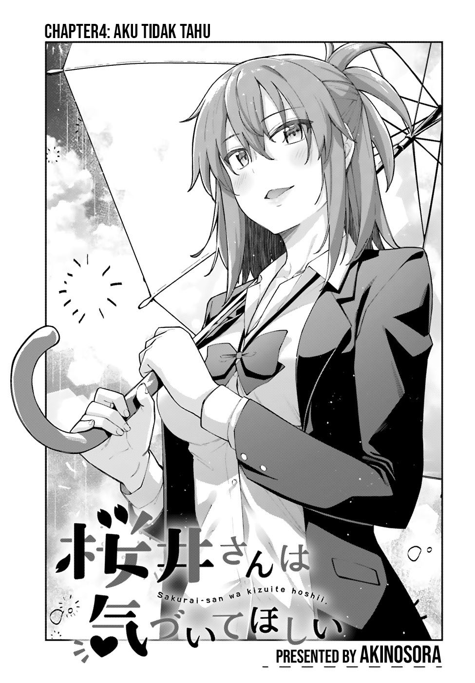 Sakurai-san Wants To Be Noticed Chapter 4 - halaman 3