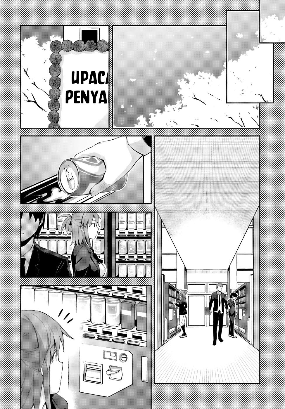 Sakurai-san Wants To Be Noticed Chapter 4 - halaman 5