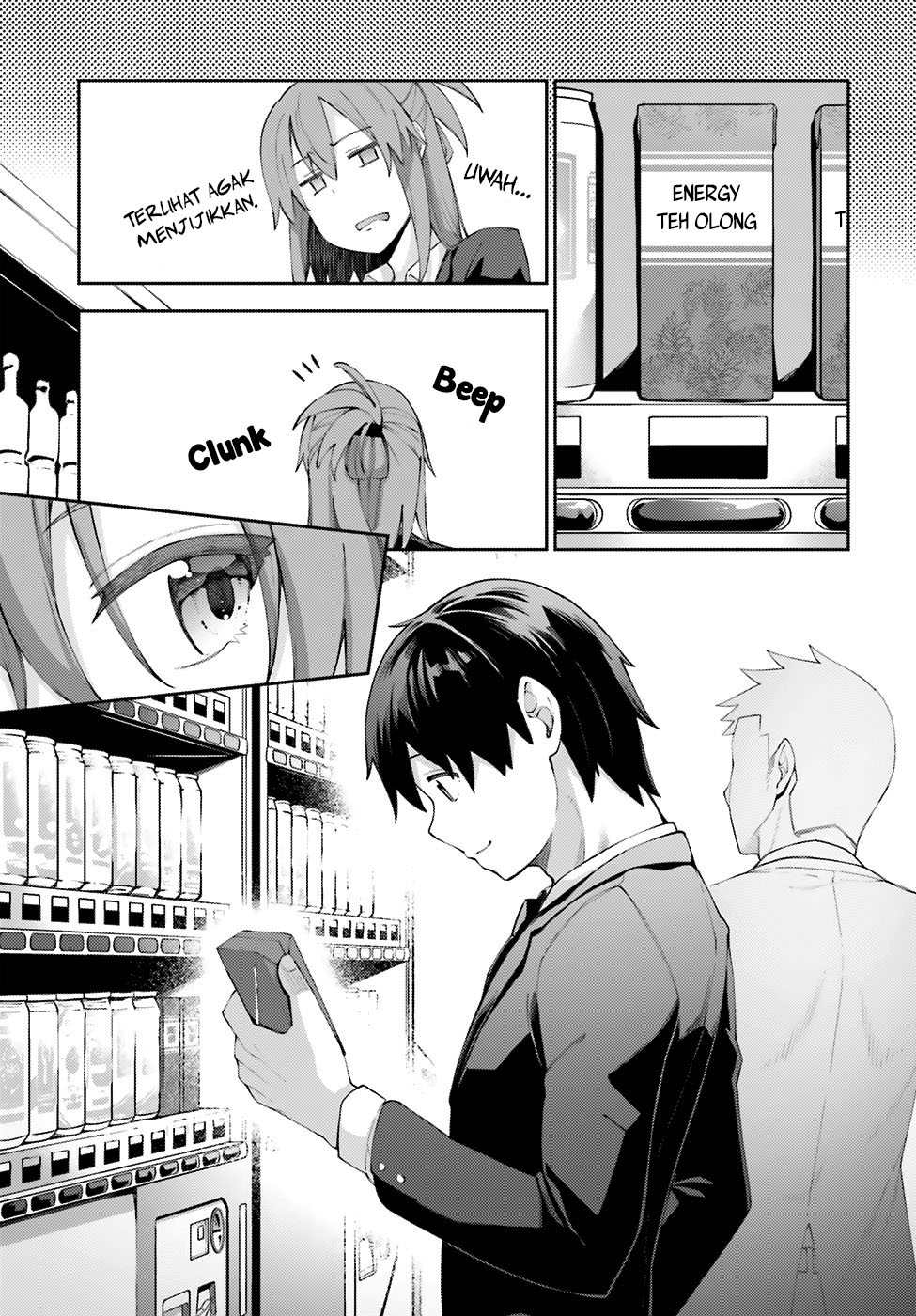 Sakurai-san Wants To Be Noticed Chapter 4 - halaman 6