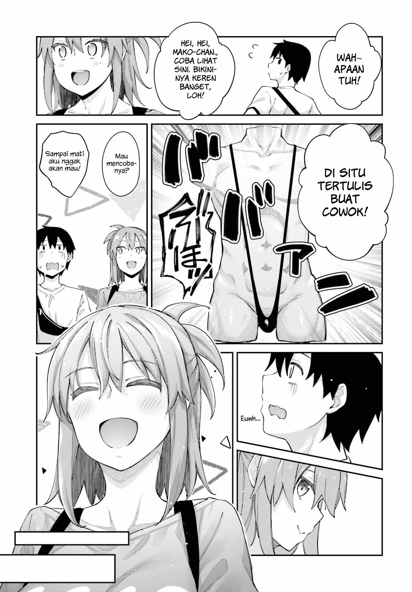 Sakurai-san Wants To Be Noticed Chapter 5 - halaman 1