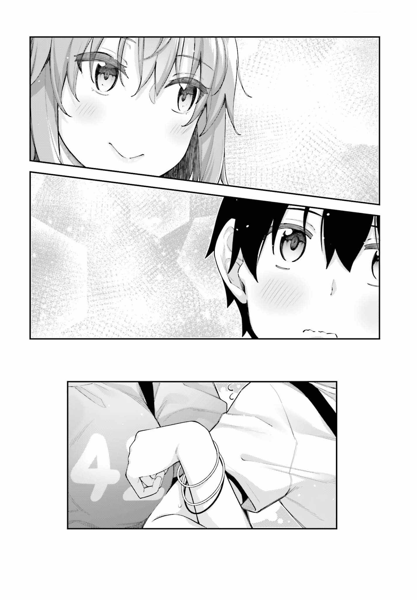 Sakurai-san Wants To Be Noticed Chapter 5 - halaman 3