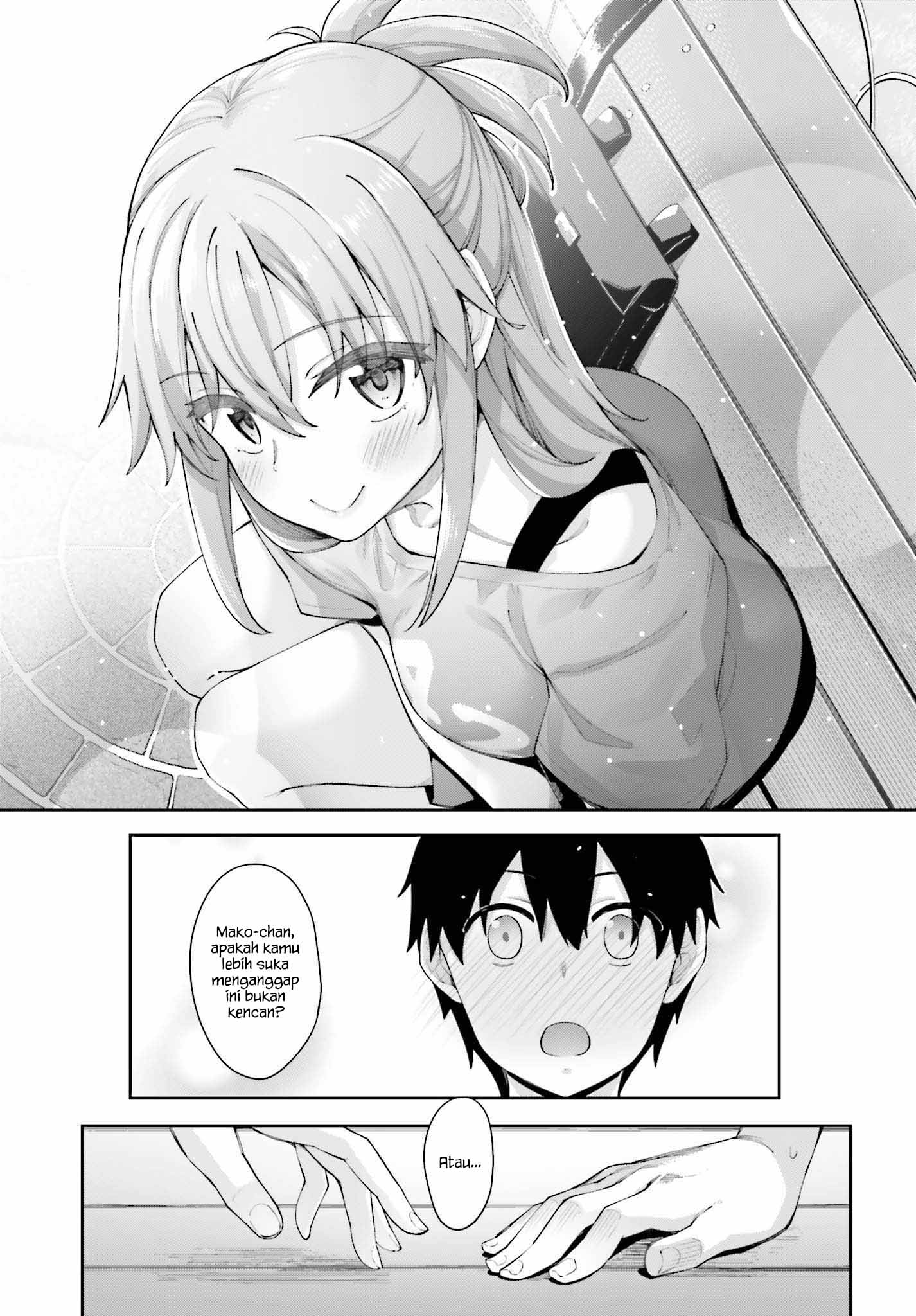 Sakurai-san Wants To Be Noticed Chapter 5 - halaman 6