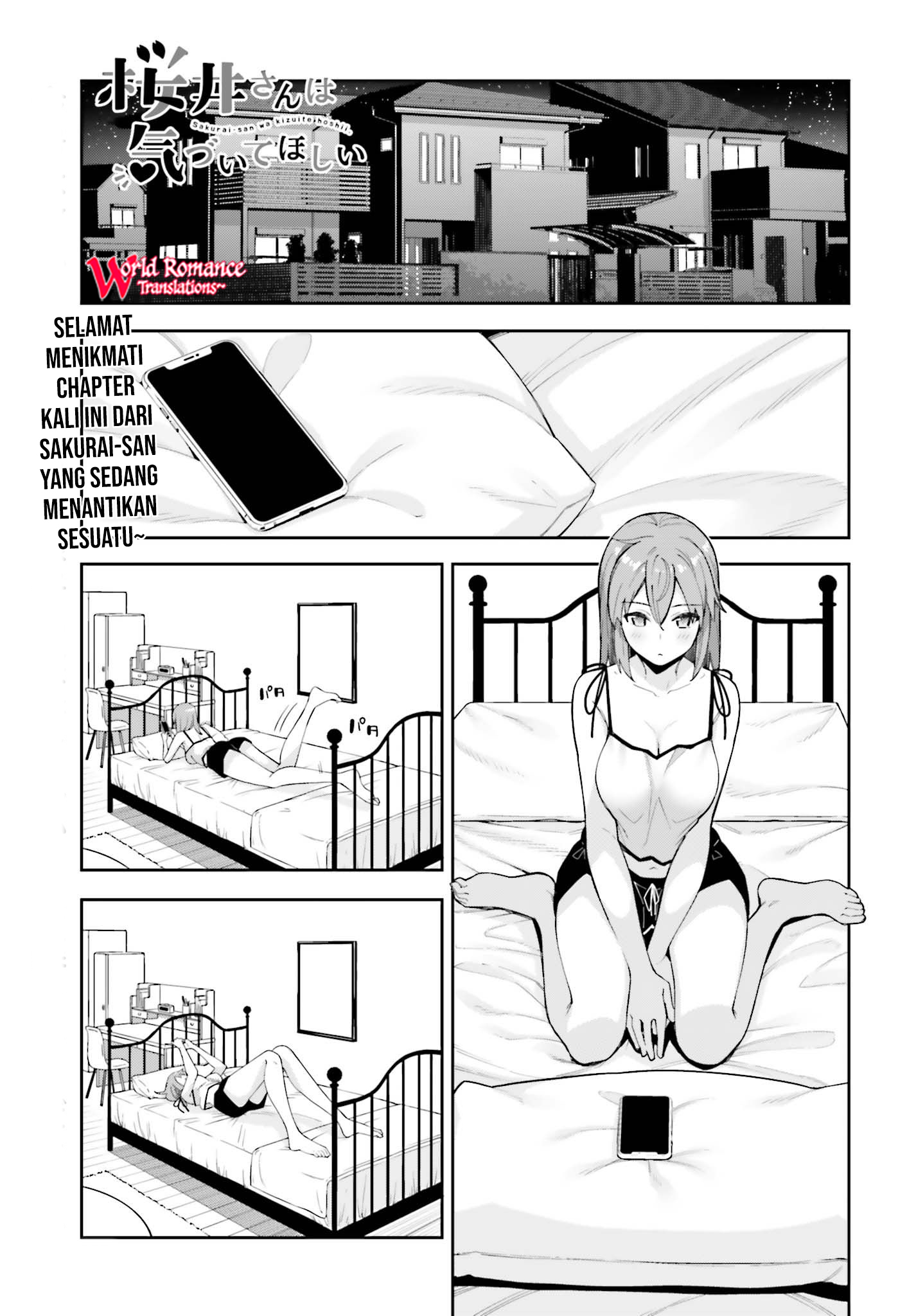 Sakurai-san Wants To Be Noticed Chapter 6 - halaman 1
