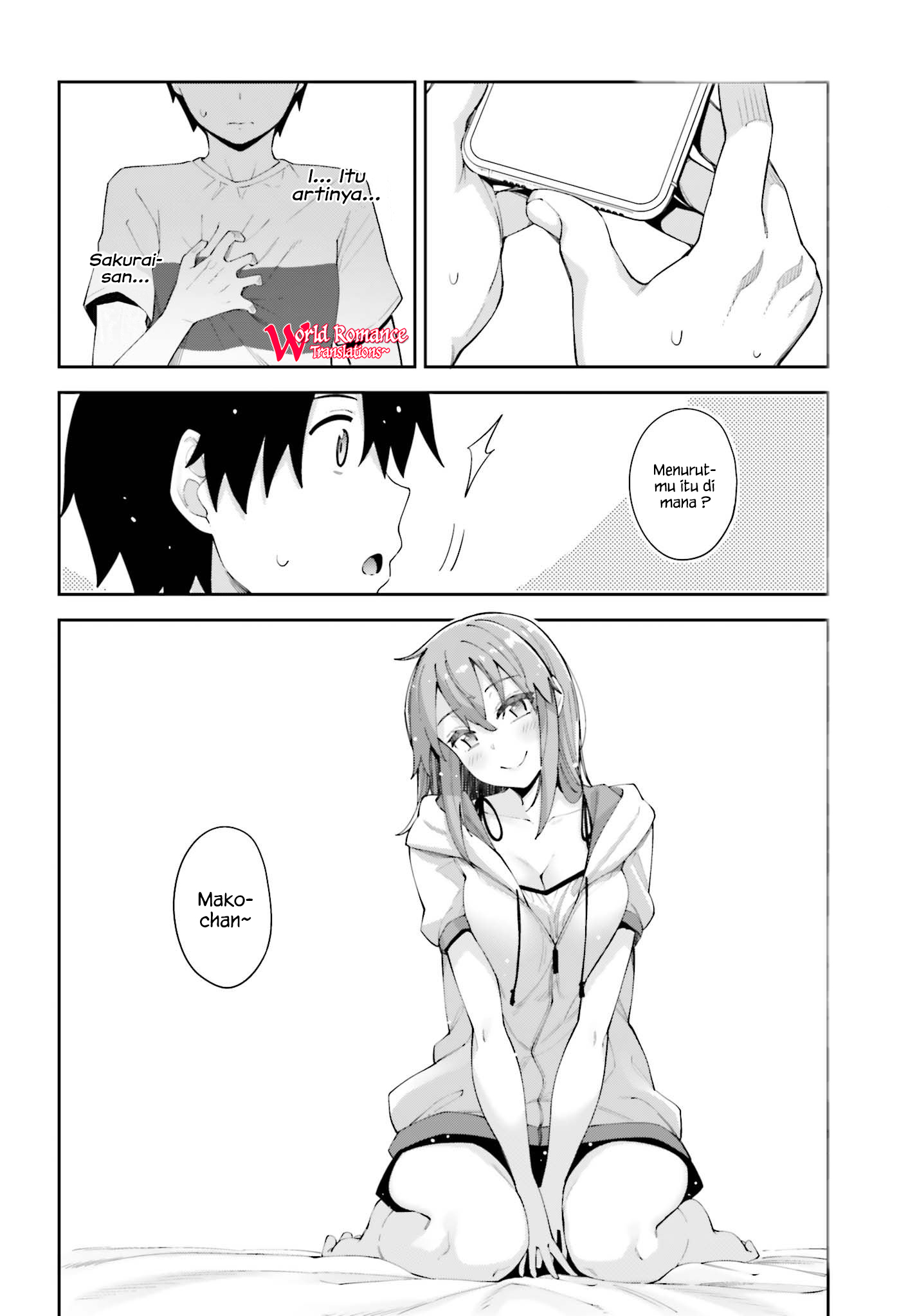 Sakurai-san Wants To Be Noticed Chapter 6 - halaman 13