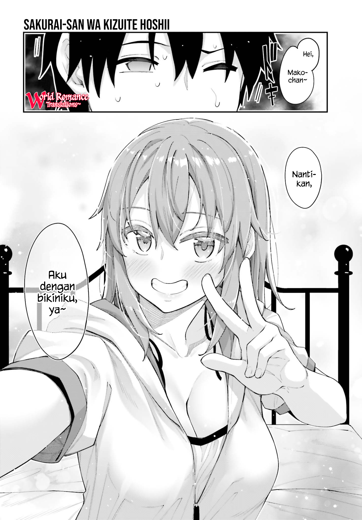 Sakurai-san Wants To Be Noticed Chapter 6 - halaman 15
