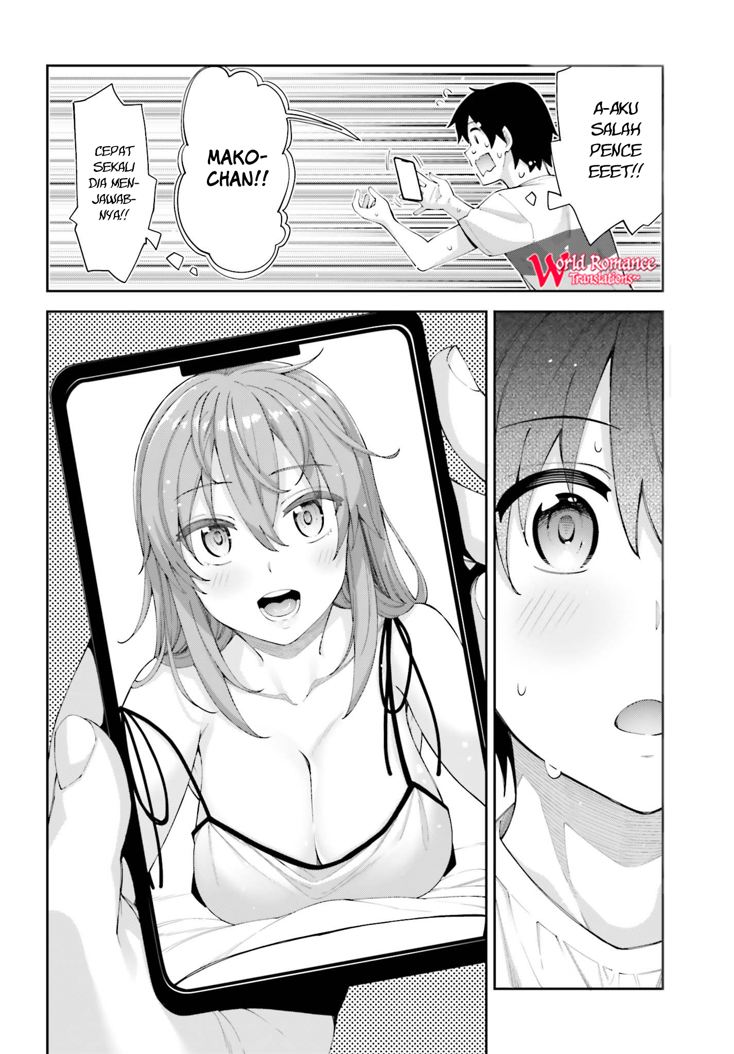 Sakurai-san Wants To Be Noticed Chapter 6 - halaman 7