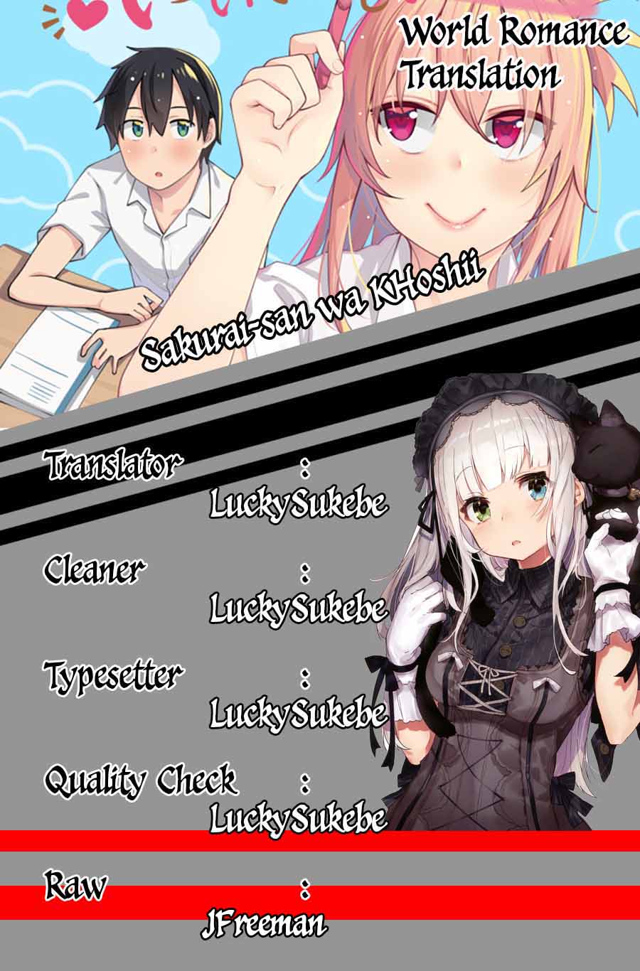 Sakurai-san Wants To Be Noticed Chapter 7 - halaman 1