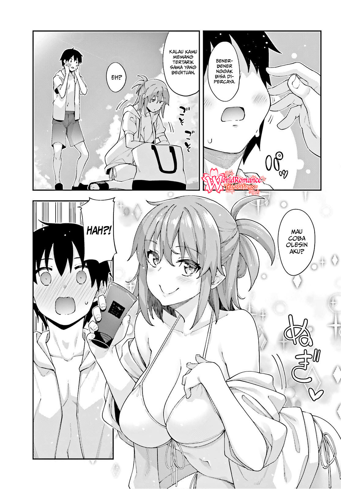 Sakurai-san Wants To Be Noticed Chapter 7 - halaman 10