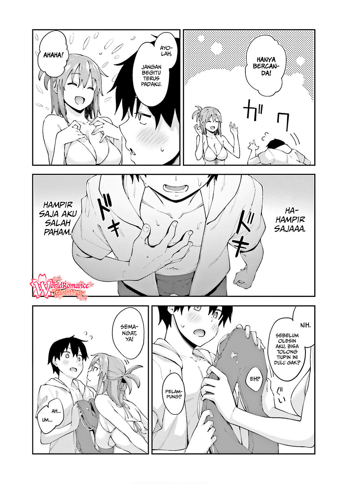 Sakurai-san Wants To Be Noticed Chapter 7 - halaman 12