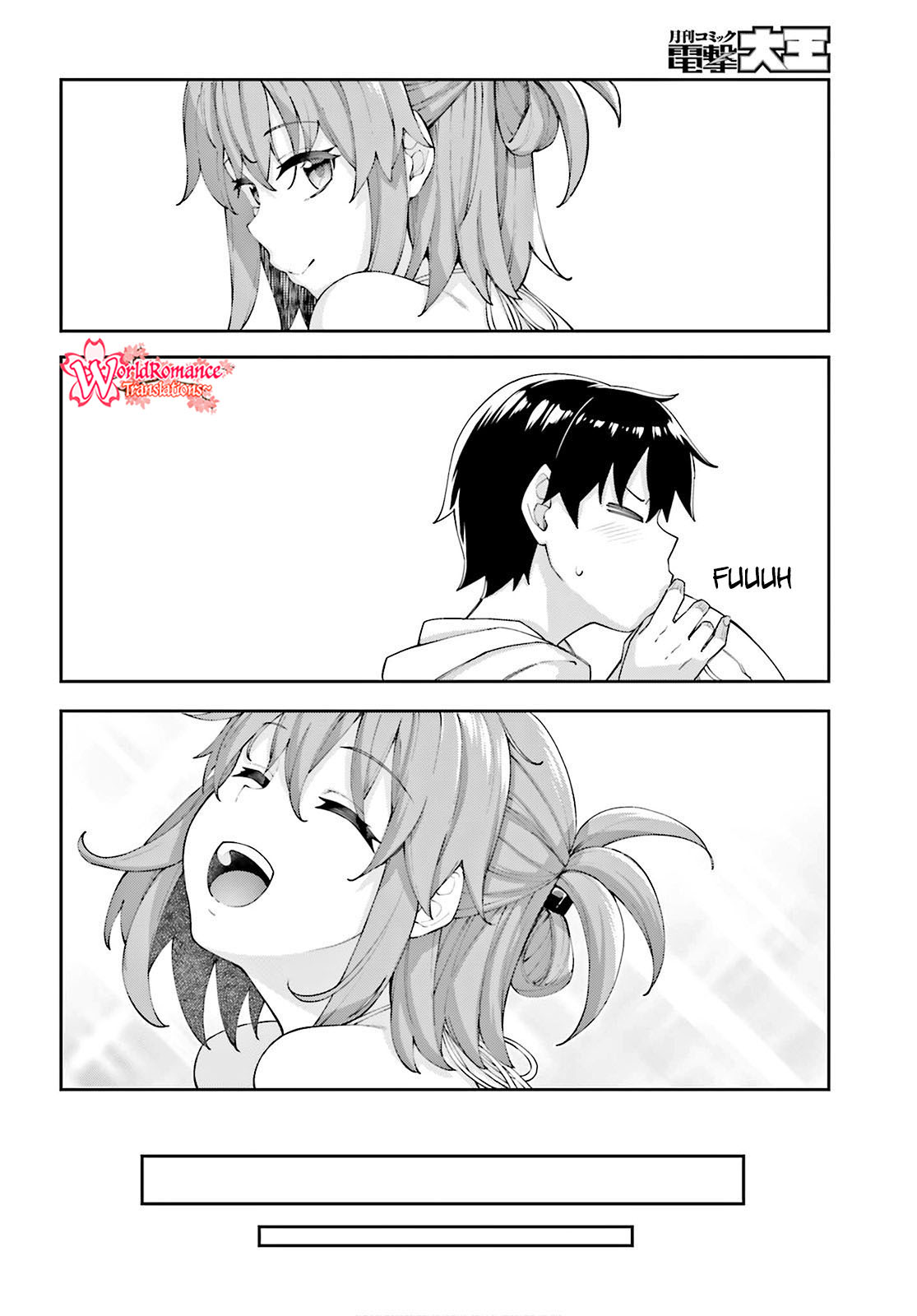 Sakurai-san Wants To Be Noticed Chapter 7 - halaman 13