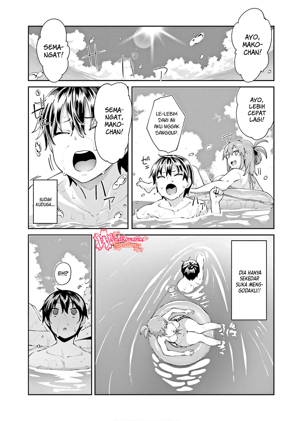 Sakurai-san Wants To Be Noticed Chapter 7 - halaman 14