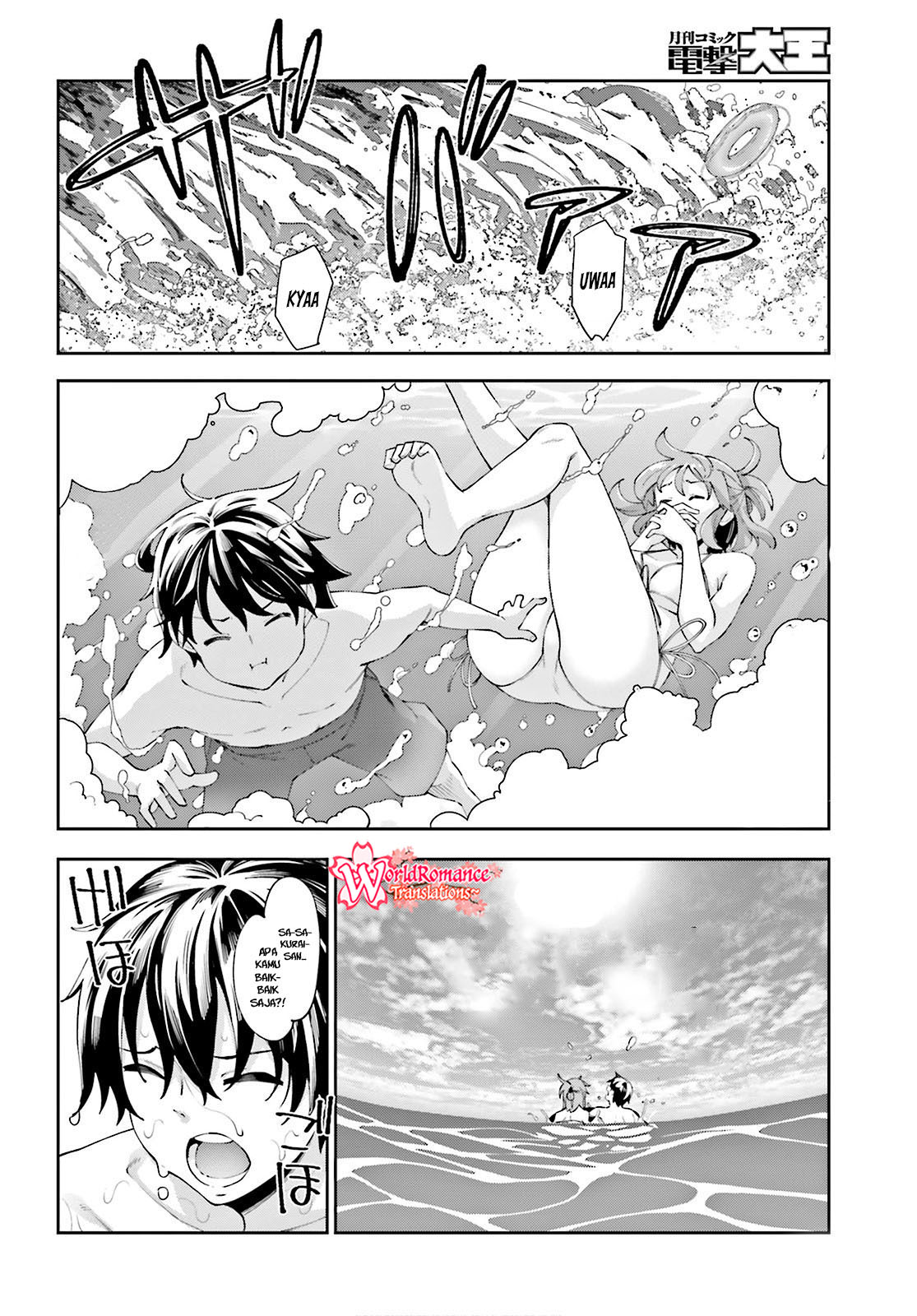Sakurai-san Wants To Be Noticed Chapter 7 - halaman 15