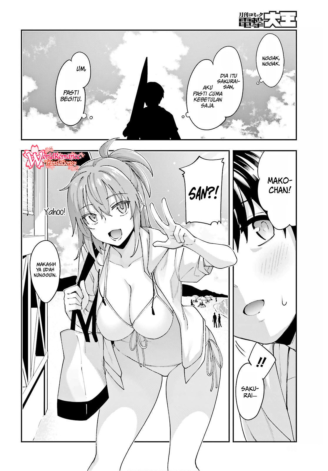 Sakurai-san Wants To Be Noticed Chapter 7 - halaman 3