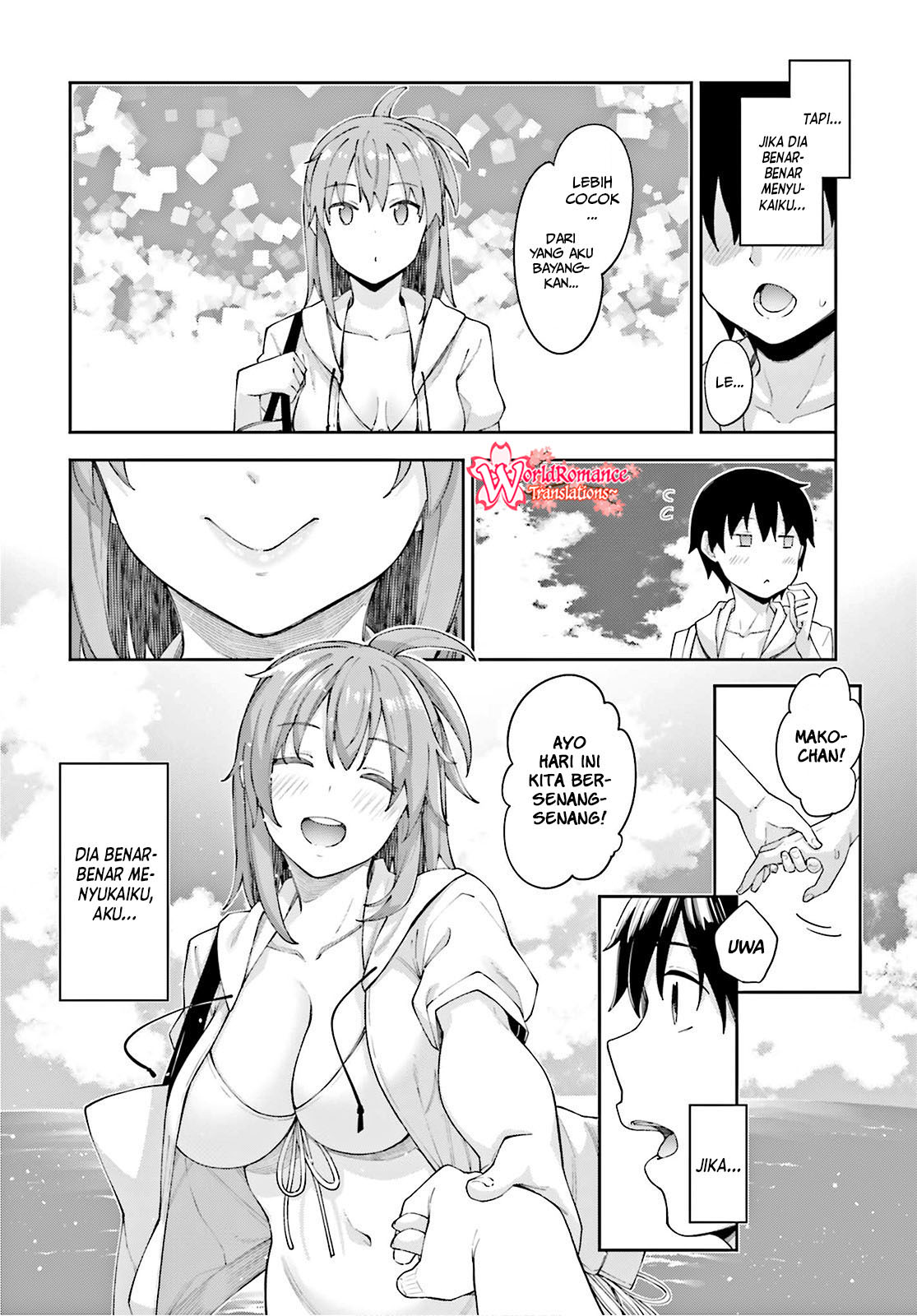 Sakurai-san Wants To Be Noticed Chapter 7 - halaman 5