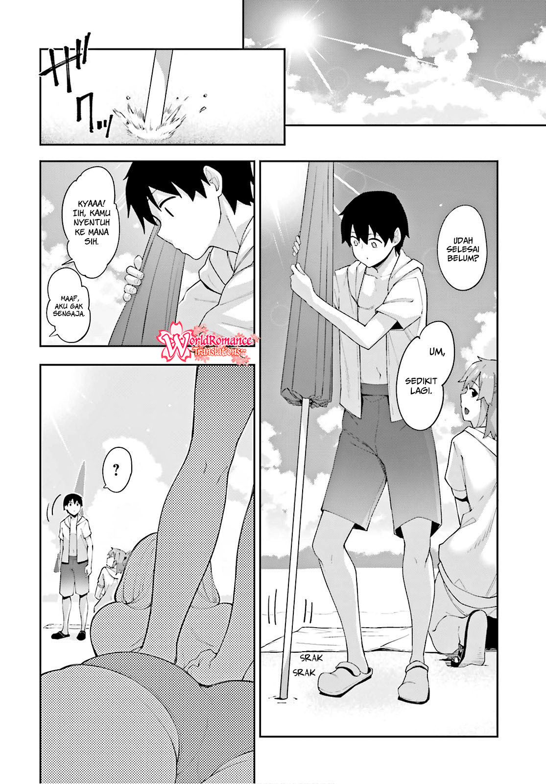 Sakurai-san Wants To Be Noticed Chapter 7 - halaman 7