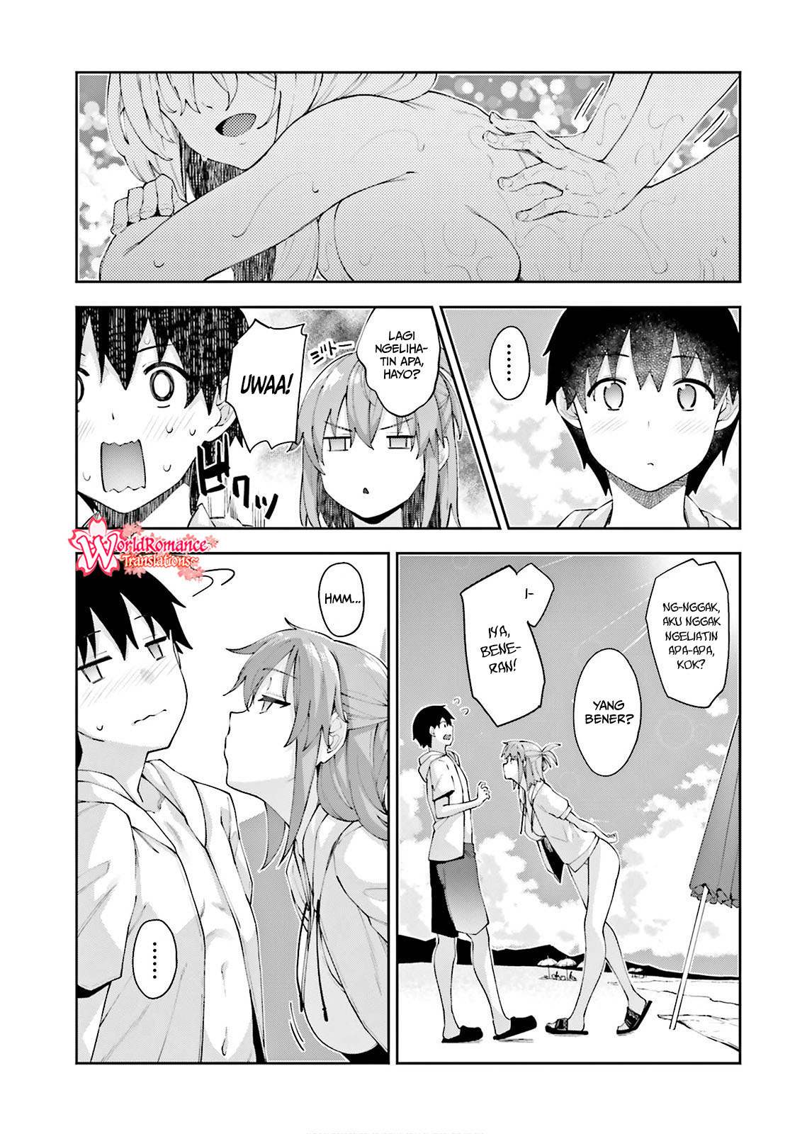 Sakurai-san Wants To Be Noticed Chapter 7 - halaman 8