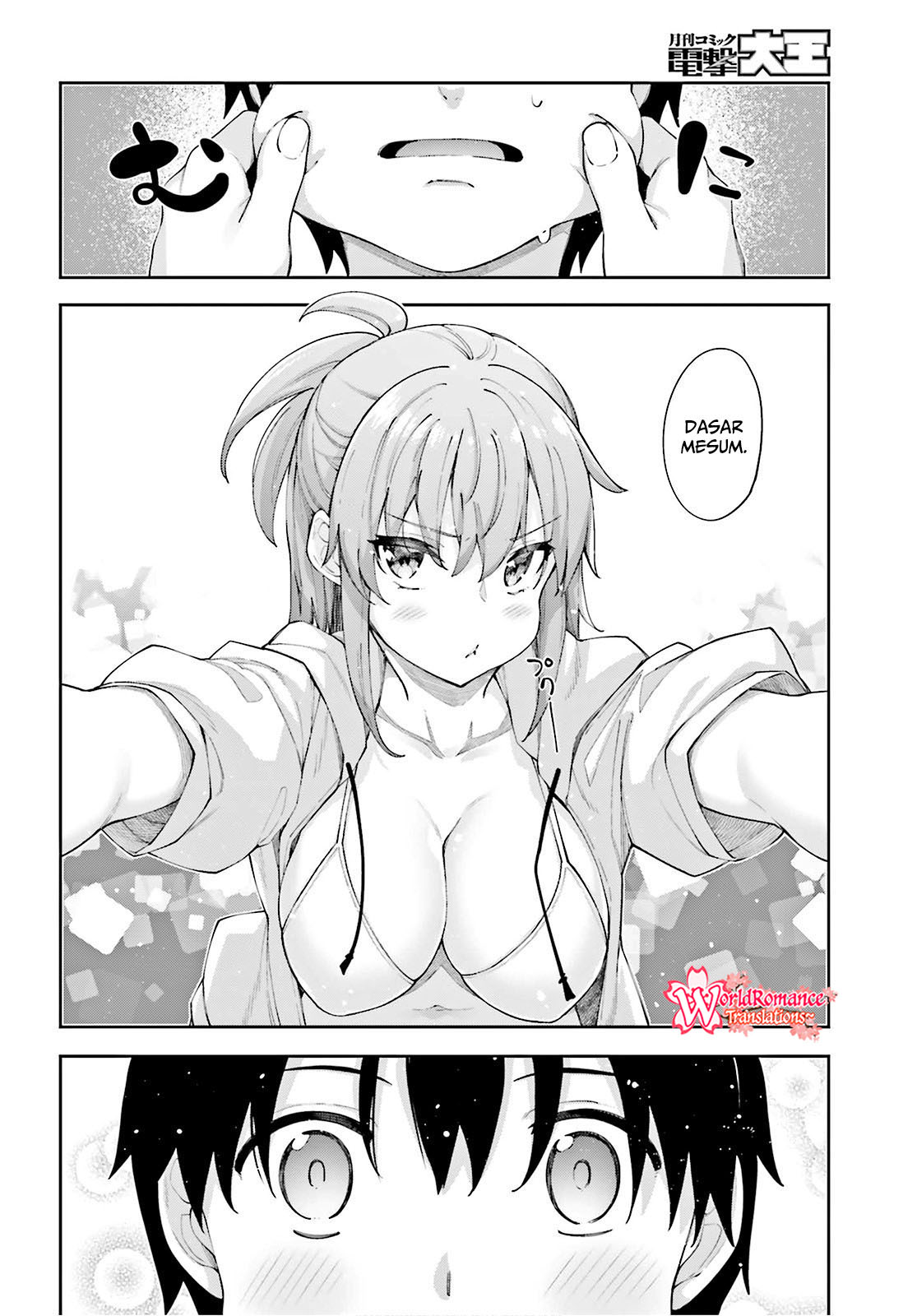 Sakurai-san Wants To Be Noticed Chapter 7 - halaman 9