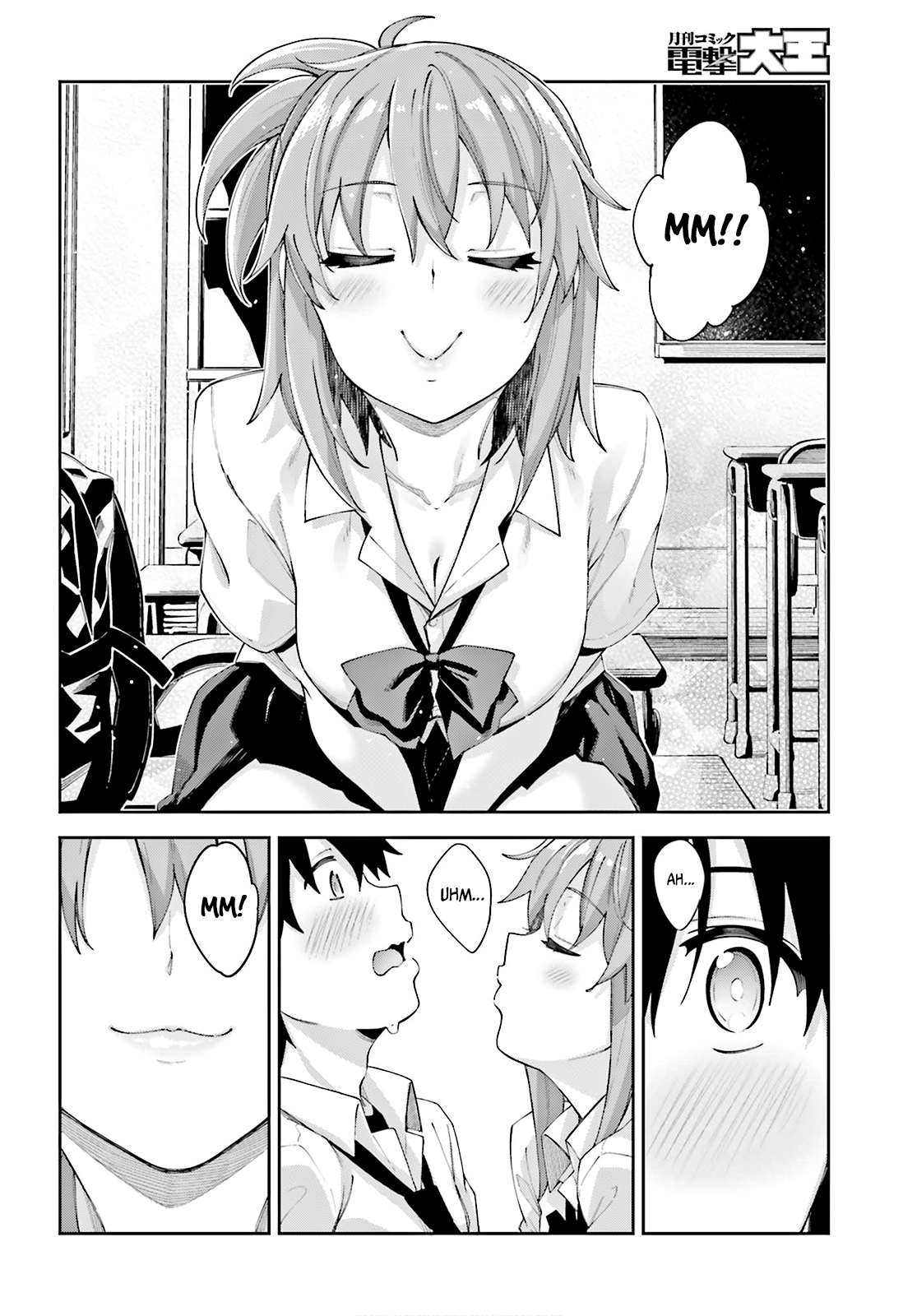 Sakurai-san Wants To Be Noticed Chapter 8 - halaman 15