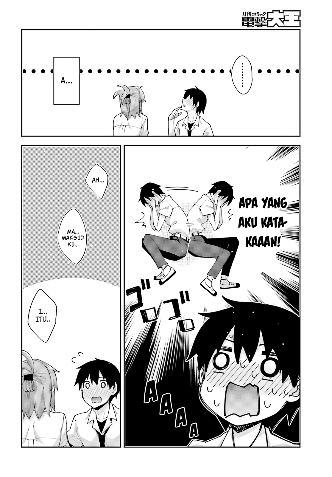 Sakurai-san Wants To Be Noticed Chapter 8 - halaman 17