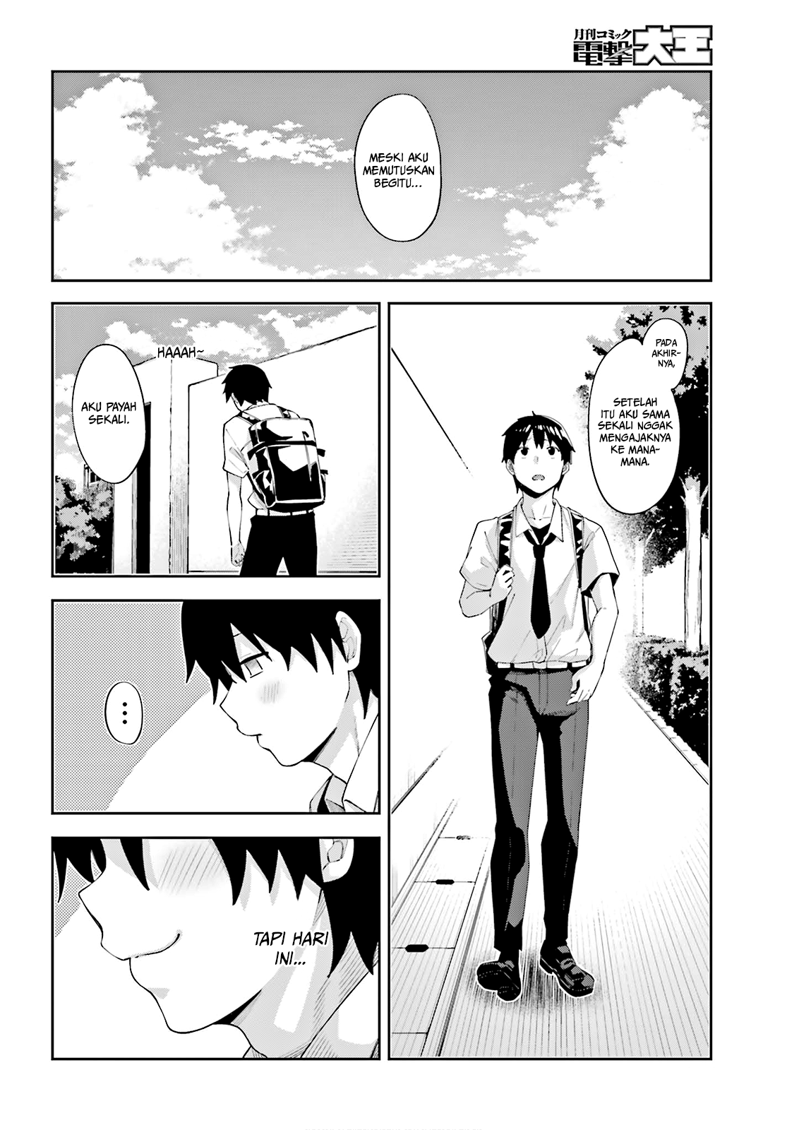 Sakurai-san Wants To Be Noticed Chapter 8 - halaman 3
