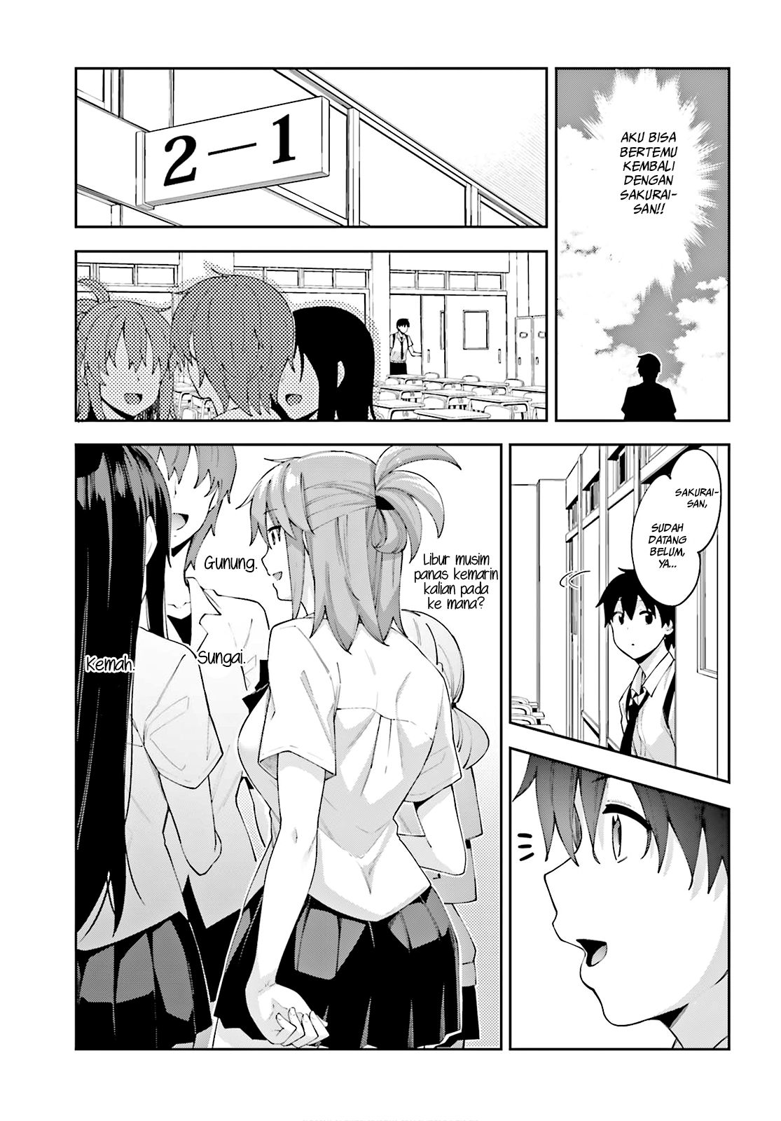 Sakurai-san Wants To Be Noticed Chapter 8 - halaman 4